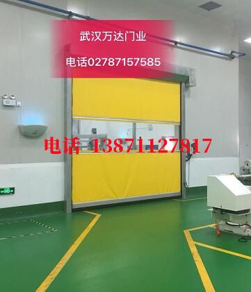 海口不锈钢感应式快速卷帘门【垃圾站、防腐、自动】